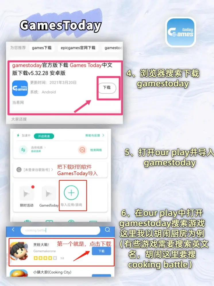 华体育hth官网登录截图2
